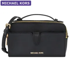 2024年最新】MICHAEL KORS マイケルコース バッグ アウトレット Vegas