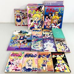 付録新品】アスタロッテのおもちゃ 電撃ビジュアルファンブック