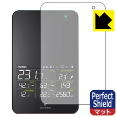 【美品】スイングキャディ SC4 Amazon.co.jp: ボイスキャディ Voice Caddie 練習器具 スイング