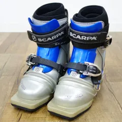 テレマークスキーブーツ　SCARPAスカルパT2 6シェル23cm程度　中古 スカルパ T1＆T2エコ | カラファテ