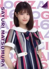 2026年最新】若月佑美 ポスターの人気アイテム - メルカリ