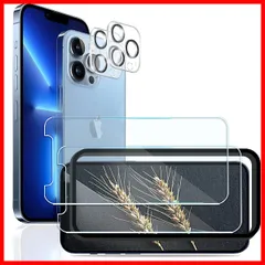 iPhone13 Pro Max 用 ガラスフィルム（2枚入）+カメラフィルム（2枚入）【4枚セット】9H強化ガラス iphone 13 pro max 用 アイフォン13プロマックス 用 液晶保護フィルム+レンズ保護フィルム 透過率99% 耐衝撃 汚れ防止