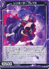 ARS9 SEC レゾネーター ネイ MR983147 AV2800 8617A007 NS492 NEUTRAL SAFETY SWITCH FOR