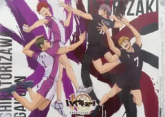 【中古】クリアポスター オリジナルクリアポスター 白鳥沢学園高校＆稲荷崎高校 「ハイキュー!!×セブンイレブン キャンペーン」 対象アイス購入特典