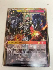 フォースオブウィル　FOW 英語　8枚　セット　SR MR 2025年最新】force of willの人気アイテム - メルカリ