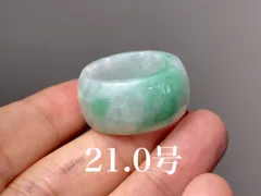 天然 翡翠 板状 緑色 5.985ct 宝石ソーティング付き 樹脂含浸なし