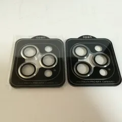 C286　未使用　iPhone14 Pro / 14 Pro Max　スクリーン　保護フィルム　カメラ保護　ガラスフィルム　強化ガラス　2枚