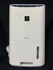 2025年最新】シャープ 除湿機 cv-g71-wプラズマクラスターの人気