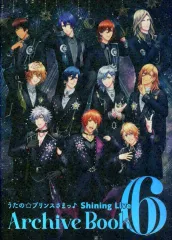 2025年最新】shining Live archiveの人気アイテム - メルカリ