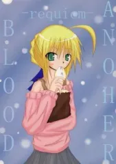 【中古】男性向一般同人誌 ≪Fate≫ ANOTHER BLOOD‐requiem‐ / たまゆら / くりーむれもん