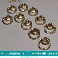 つまみ　取手　引き出し　10個　亜鉛合金　ゴールド2　アンティーク　戸棚　キャビネット　03-08