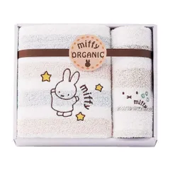 ミッフィー タオルセット　2287-27905　贈り物　ギフト　miffy　オーガニック　出産祝い　内祝い　お中元　お歳暮　快気祝　引出物　記念品　手土産　ご挨拶　A