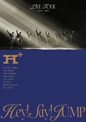 Hey! Say! JUMP LIVE TOUR 2024-2025 H+ (初回生産限定盤) (Blu-ray) -H