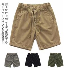 ショートパンツ 夏服 カジュアル 大きいサイズ 5分丈 ハーフパンツ イージーパンツ 綿 ミリタリー チノパン 無地 メンズ 半パン 夏 夏物 カーゴ
