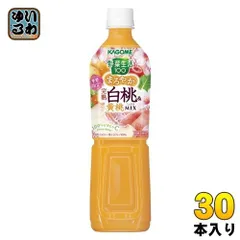 2024年最新】野菜 生活 季節 限定の人気アイテム - メルカリ