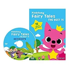 2025年最新】pinkfong dvdの人気アイテム - メルカリ
