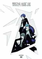 2025年最新】persona music liveの人気アイテム - メルカリ