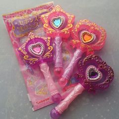 8PdjaMe7YABPbemwNsyoBe.png@jpg