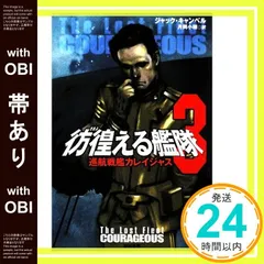 初版帯付寺田克也ポストカード付のらずにいられないっ! KATSUYATERADA 3枚 寺田克也 個展 ポストカード｜Yahoo!フリマ（旧PayPayフリマ）