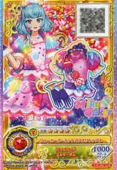 Item thumbnail for item 4c22871b-31b1-42f1-9023-888176a39d36