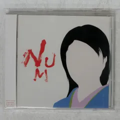 NUMBER GIRL レコード LP 4枚セット 新品 Yahoo!オークション -「ナンバーガール」(レコード) の落札相場