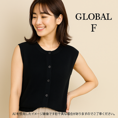 AB0452 GLOBAL WORK ニットベスト カーディガン風 フレンチスリーブ 黒 Fサイズ ゆったりシルエット 春 夏