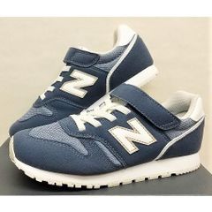 ニューバランス YV373 MG2 スニーカー 19cm 新品 - メルカリ
