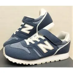 ★NB 『ニューバランス』　キッズランニング　YV373ネイビー（TC2)22.0センチ