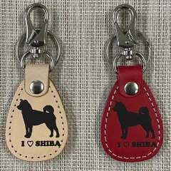 柴犬　本革キーホルダー　I♡犬種シリーズ　◆経年変化によりエイジングが楽しめる革◆ヌメ色 ・赤◆1個価格