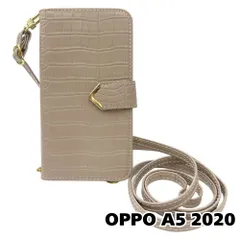 【新品未使用】OPPO A5 2020 オッポ スマホショルダー 手帳型 ケース (グレージュ) myones 斜めがけ ストラップ 付き クロコ柄 型押し ワニ革調 スタンド機能 カード収納 PUレザー flip54-muji-a52020-greg