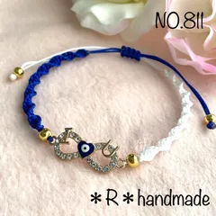 ハンドメイド　ミサンガ　アンクレット　白×青　レディース　メンズ