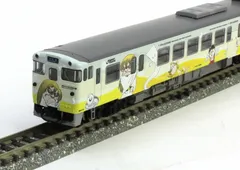 2025年最新】ゲゲゲの鬼太郎 こなきじじいの人気アイテム - メルカリ