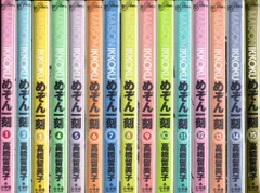 めぞん一刻全巻　新装版　全巻初版帯つき Yahoo!オークション -「めぞん一刻 初版」(本、雑誌) の落札相場