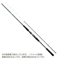 がまかつ 船竿 デッキステージ ヒラメ H 2.7mのサムネイル