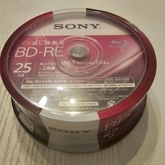 SONY BD-RE 25GBとBD-R 25GB 豪華セット☆ - メルカリ