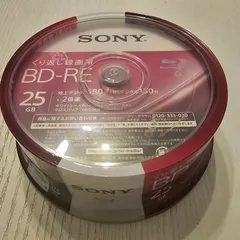 2026年最新】sony ソニー ブルーレイ bd－re くり返し録画用 25gb v