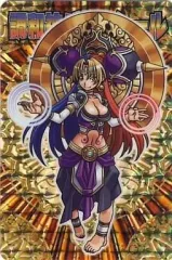 商品の説明必読！∞ お買い得２本セット精神と肉体の調和・感情の浄化・愛情 ∞