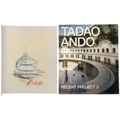 値下げ！安藤忠雄TADAO ANDO 直筆サイン入りアートブック 1990年初版 安藤忠雄直筆ドローイング＆サイン本 TADAO ANDO YOUTHアート