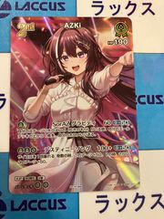 時を裂く魔瞳 ウルトラパラレル2枚 WINNER’S PACK ウィナーズパック 時を裂く魔瞳【ウルトラパラレル】{25WP-JP104}《魔法》