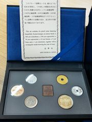 2001 Proof Coin Set プルーフ貨幣セット 2001(平成13年) 財務省 造幣局　【送料無料】