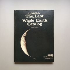 【稀少】ハードカバー版 The Last Whole Earth Catalog（２）/ ラストホールアースカタログ