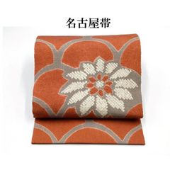値下げ‼　92　中古品　正絹　名古屋帯　ちりめん　染帯　絞り加工　お太鼓柄