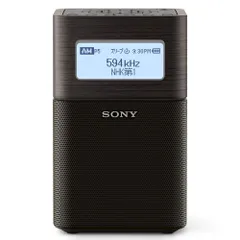 2024年最新】sony srf-v1btの人気アイテム - メルカリ