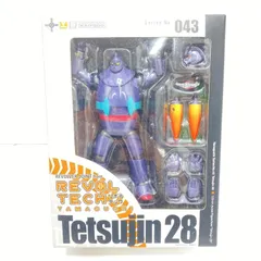 2025年最新】リボルテック 鉄人の人気アイテム - メルカリ