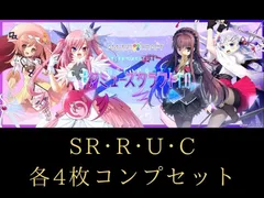 2025年最新】アミューズクラフト 4コンの人気アイテム - メルカリ