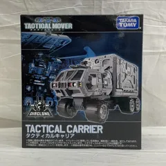 【中古】開封)タクティカルキャリア[91]
