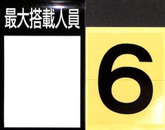 Item thumbnail for item 0afbceec-2607-4d36-8bd6-5d252ea3212e