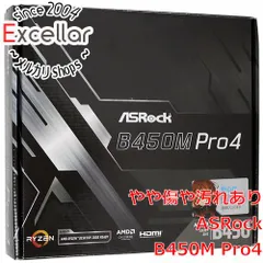 bn:4] ASRock製 MicroATXマザボ B450M Pro4 SocketAM4 元箱あり - メルカリ