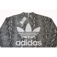 2025年最新】adidas hyke スウェットの人気アイテム - メルカリ