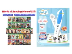 新品I Wonder Why 25冊セット英語絵本　多読　音声あり 新品I Wonder Why 25冊セット英語絵本 多読 音声あり